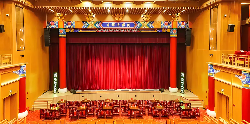 Teater Jixiang Beijing