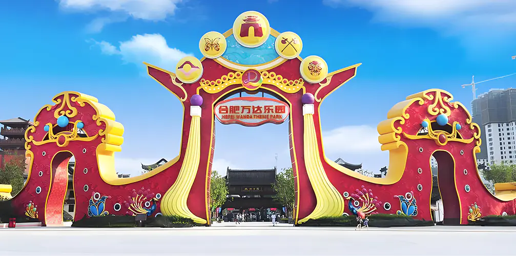 Pertunjukan Danau Besar Hefei Wanda Paradise