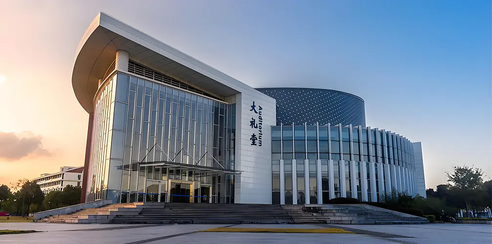 Auditorium Universitas Maritim Shanghai